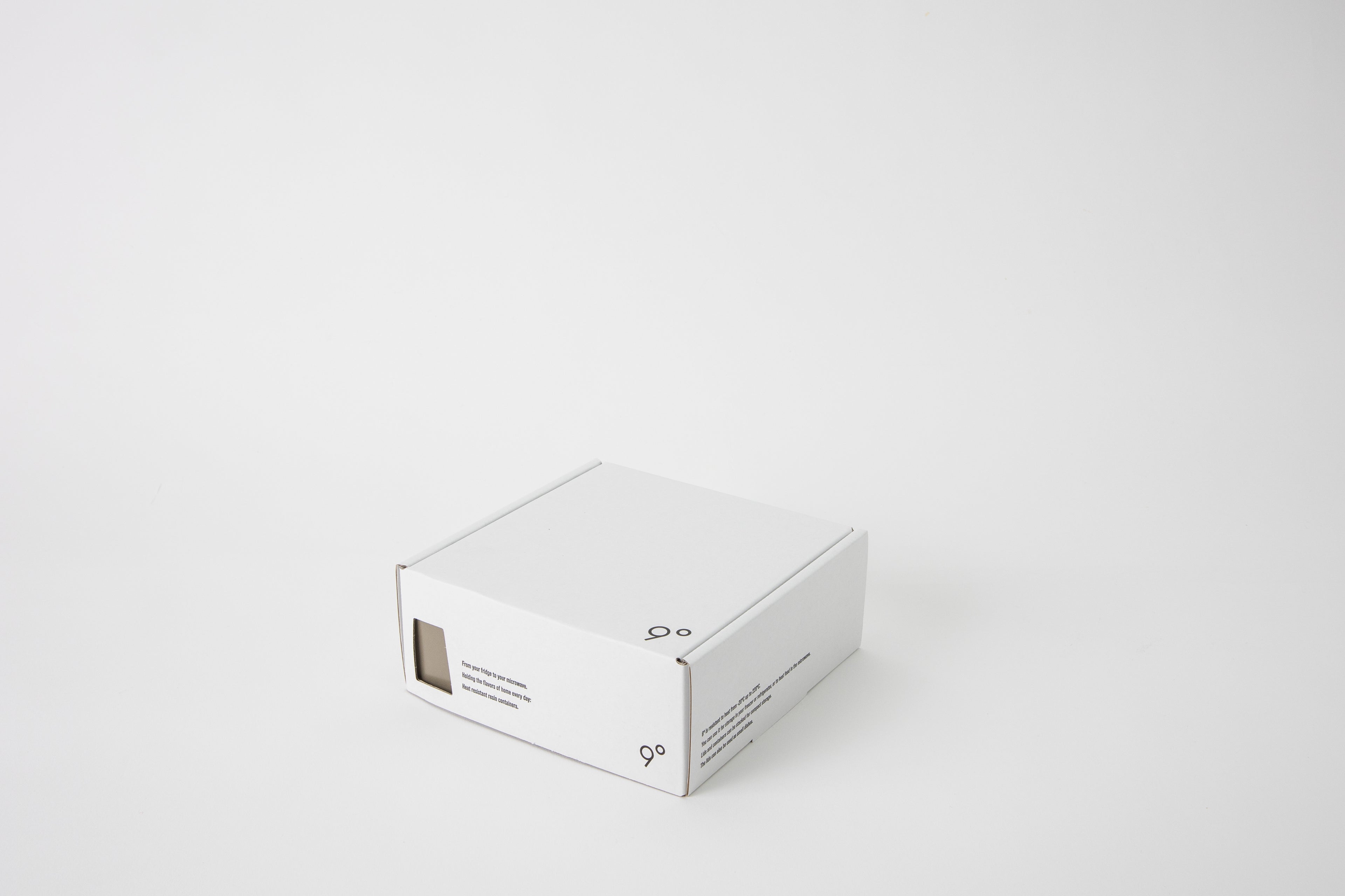 9°保存容器 U150 茶大色