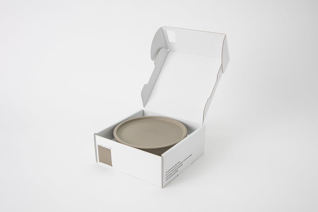9°保存容器 U150 茶大色