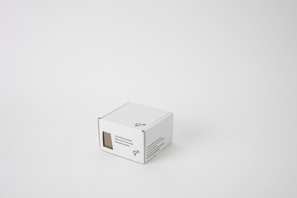 9°保存容器 U90 茶大色