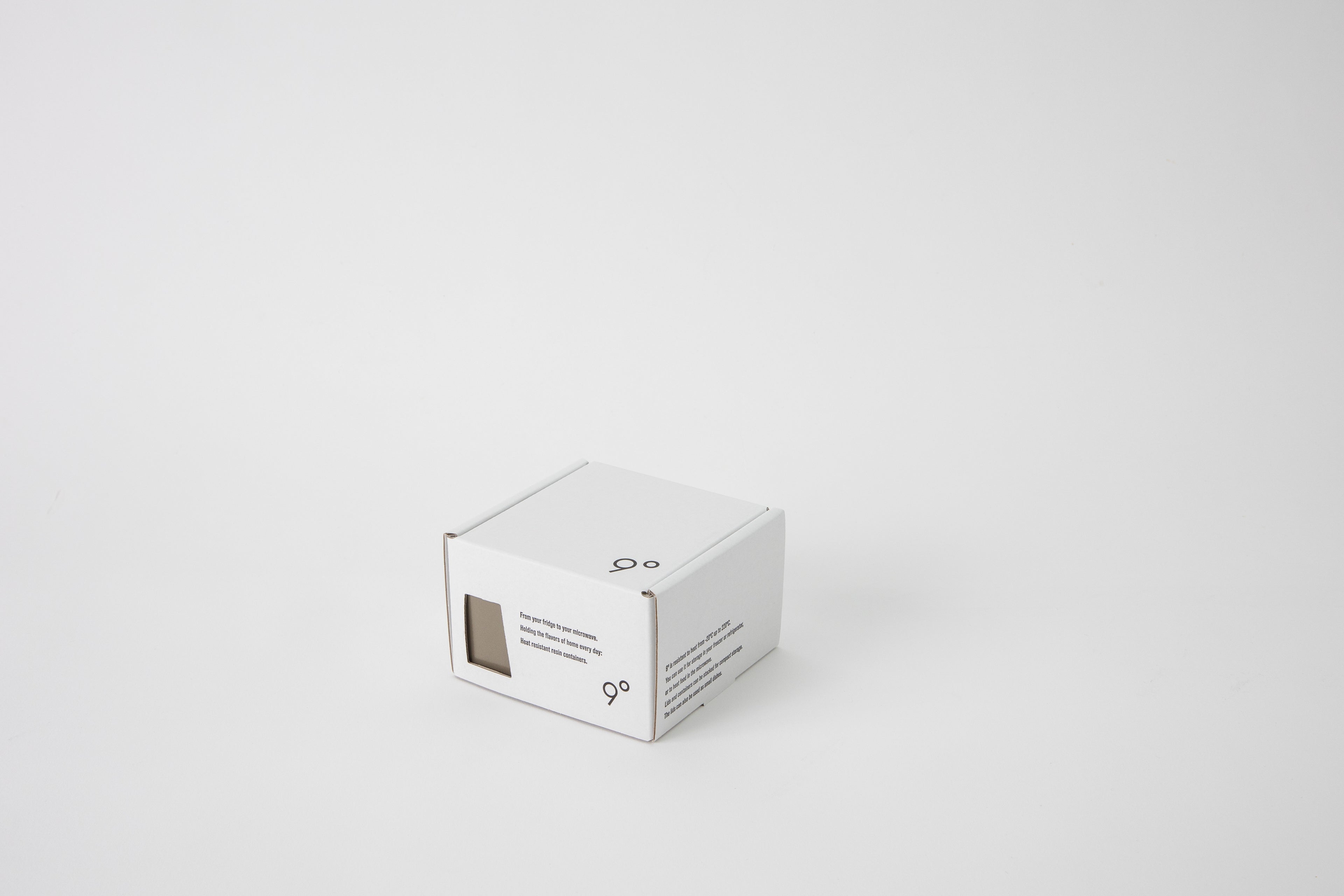 9°保存容器 U90 茶大色