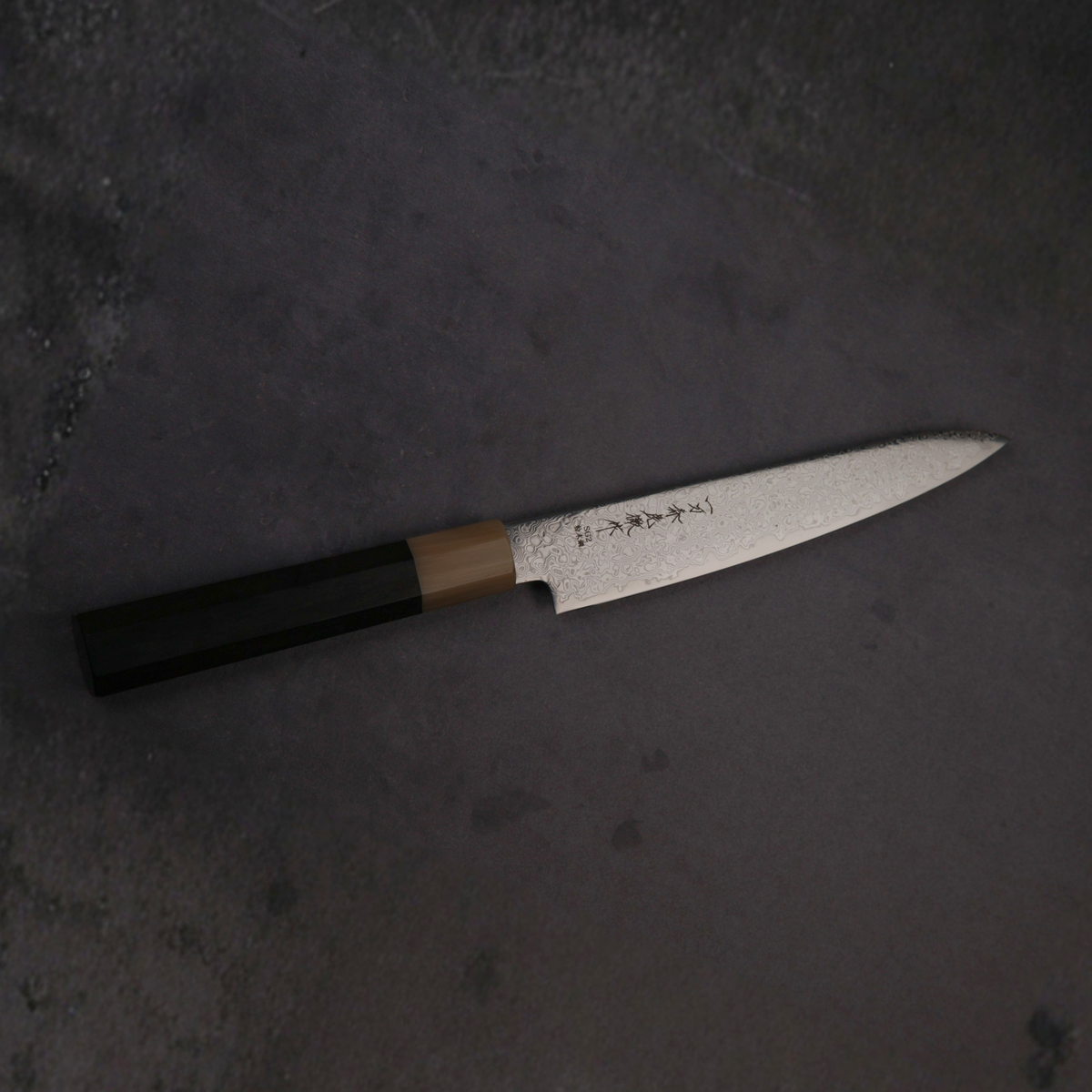 関のペティナイフ 粉末ハイスSG2 黒檀八角柄白水牛口輪 150mm