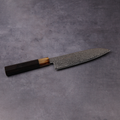 Seki Santoku Knife, Powdered HSS SG2, Damascus, Ebony Octagonal Handle with White Buffalo Horn Ferrule, 180mm