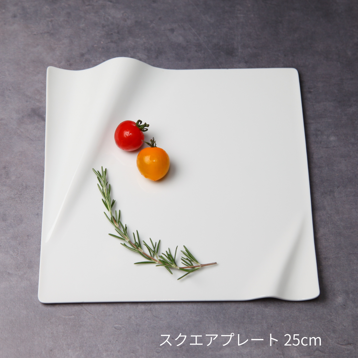美濃焼のスクエアープレート 白