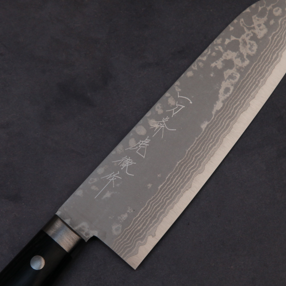 越前の三徳包丁 V金10号 ダマスカス 170mm