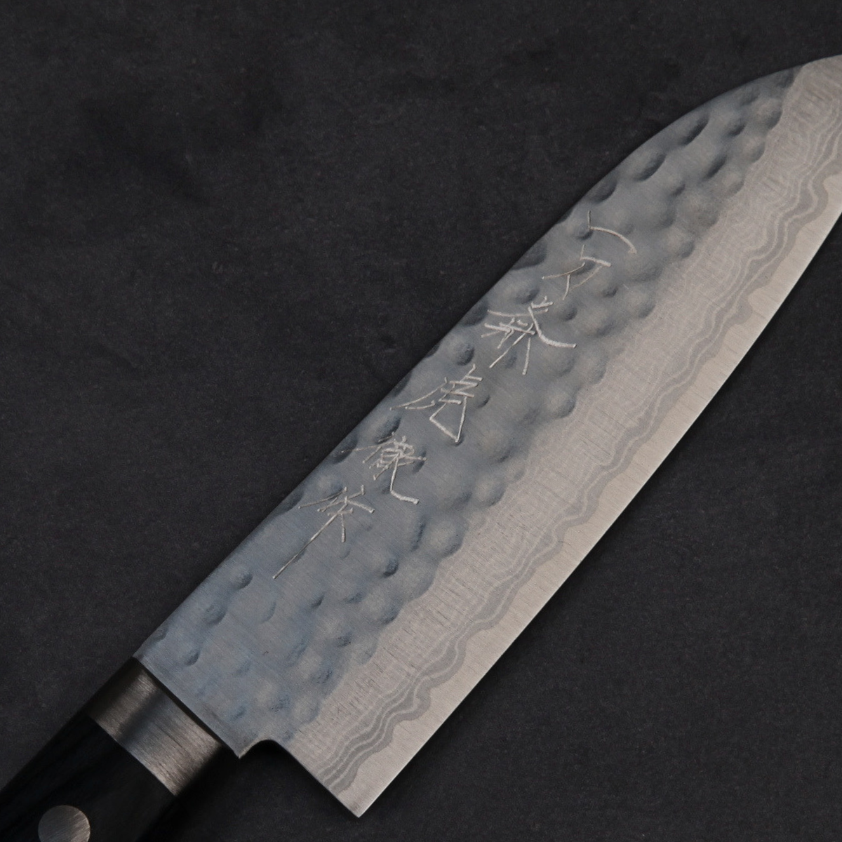 越前の小三徳包丁 V金10号 ダマスカス 槌目 130mm