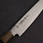 Seki Petty Knife SG2 Powdered High-Speed Steel, Ebony Octagonal Handle with White Buffalo Horn Ferrule, 150mm
