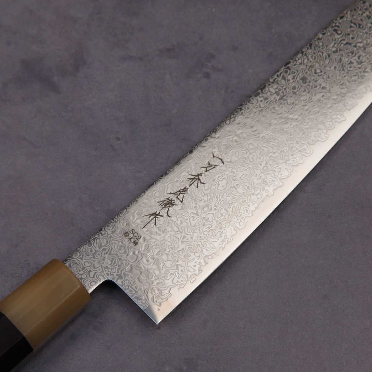 関の牛刀包丁 粉末ハイスSG2 黒檀八角白水牛口輪 210mm