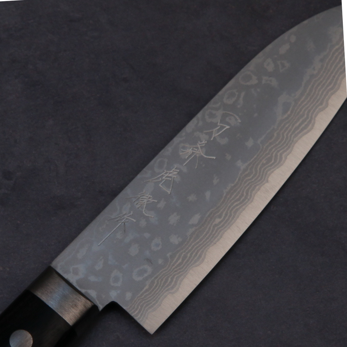 越前の小三徳包丁 V金10号 ダマスカス 積層強化木 黒 130mm