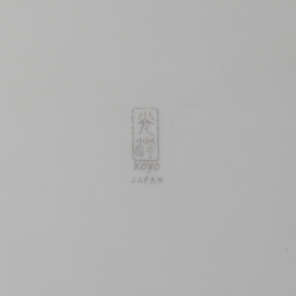 Mino ware square plate, white