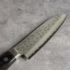 V金10号 小三徳包丁 積層強化木 130mm