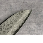 V金10号 小三徳包丁 積層強化木 130mm