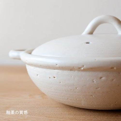 4th-market コセール 9号鍋　白