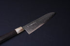粉末ハイスSG2 切付牛刀包丁 黒檀八角 白水牛口輪 210mm